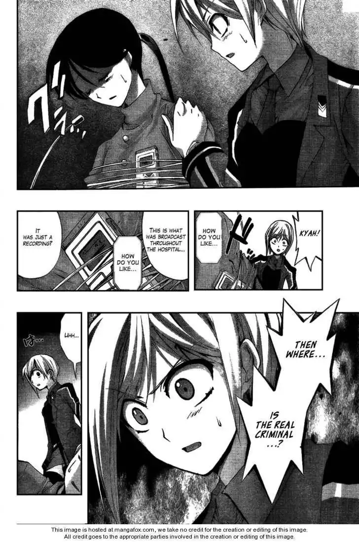 Out Code Chapter 3 27